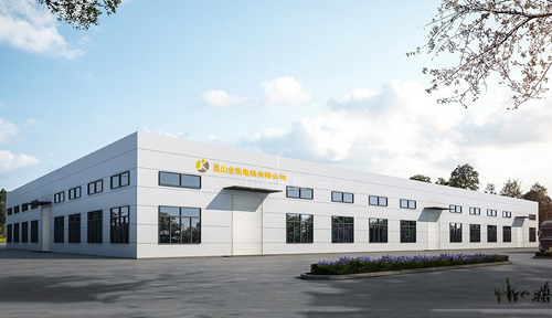 金凱廠房PS 副本.jpg 金凱廠房PS 副本.jpg